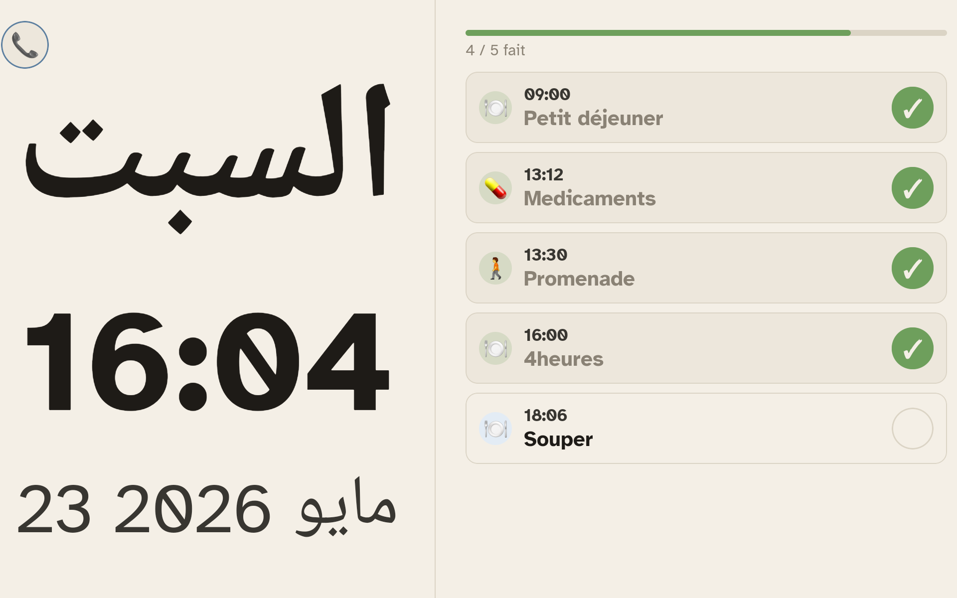 Tablette Ally Display + Ally Companion affichant la routine du jour : 9 sur 11 tâches faites, prochaine étape Souper en retard.