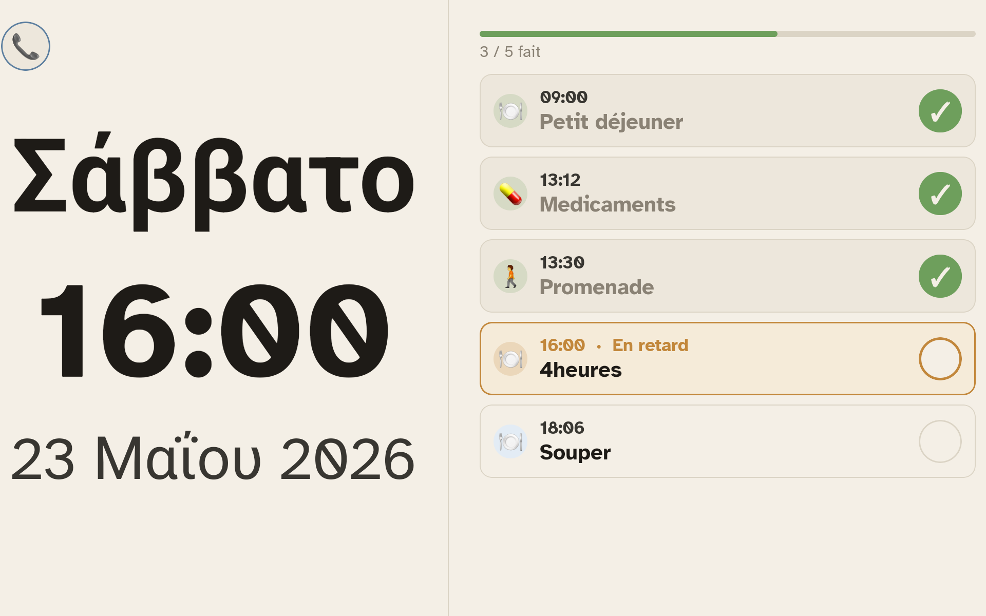 Tablette Ally Display + Ally Companion affichant la routine du jour : 9 sur 11 tâches faites, prochaine étape Souper en retard.